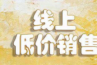 文班亚马本赛季至今至少送出50次盖帽与25次抢断 联盟唯一！